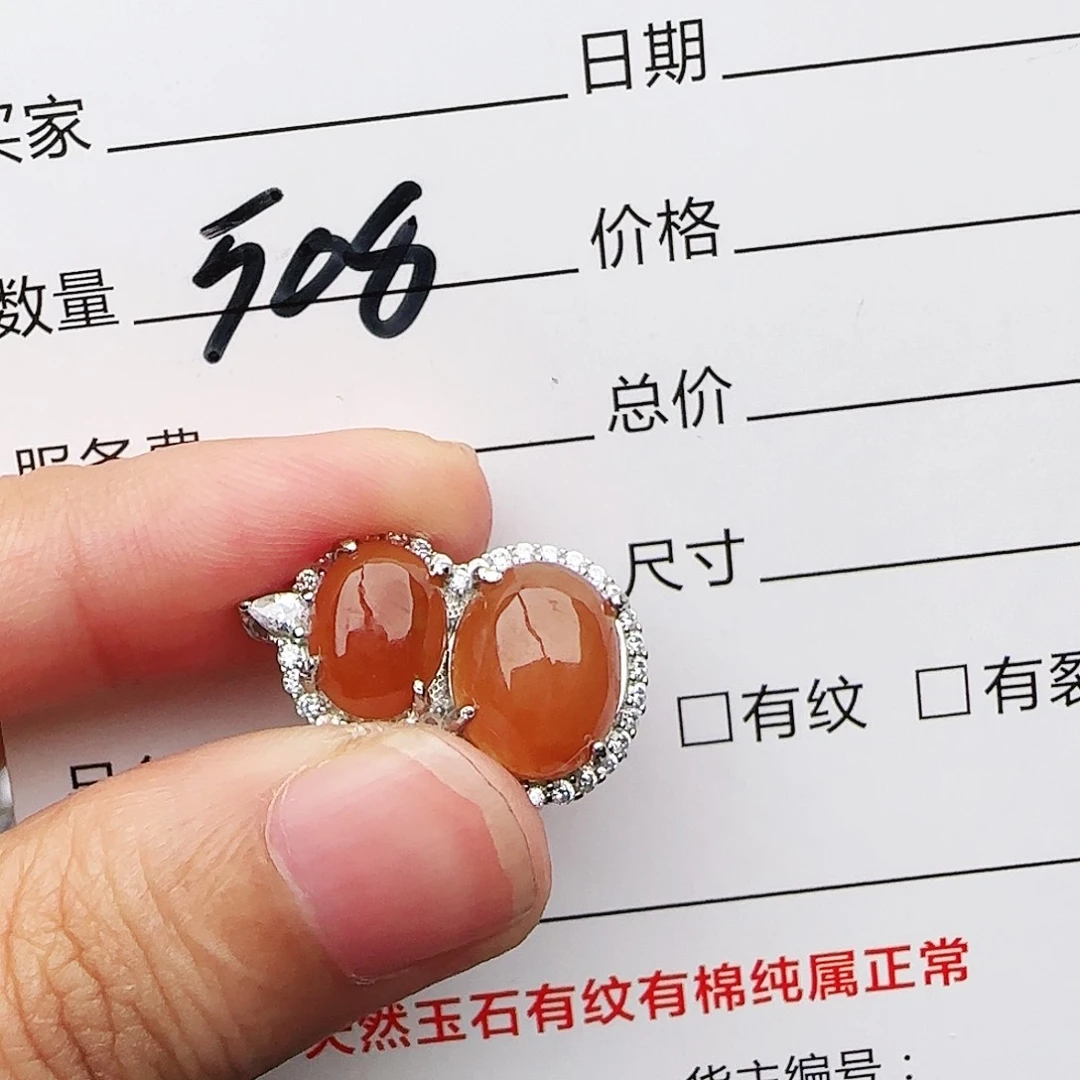 银S925镶嵌戒指翡翠戒指