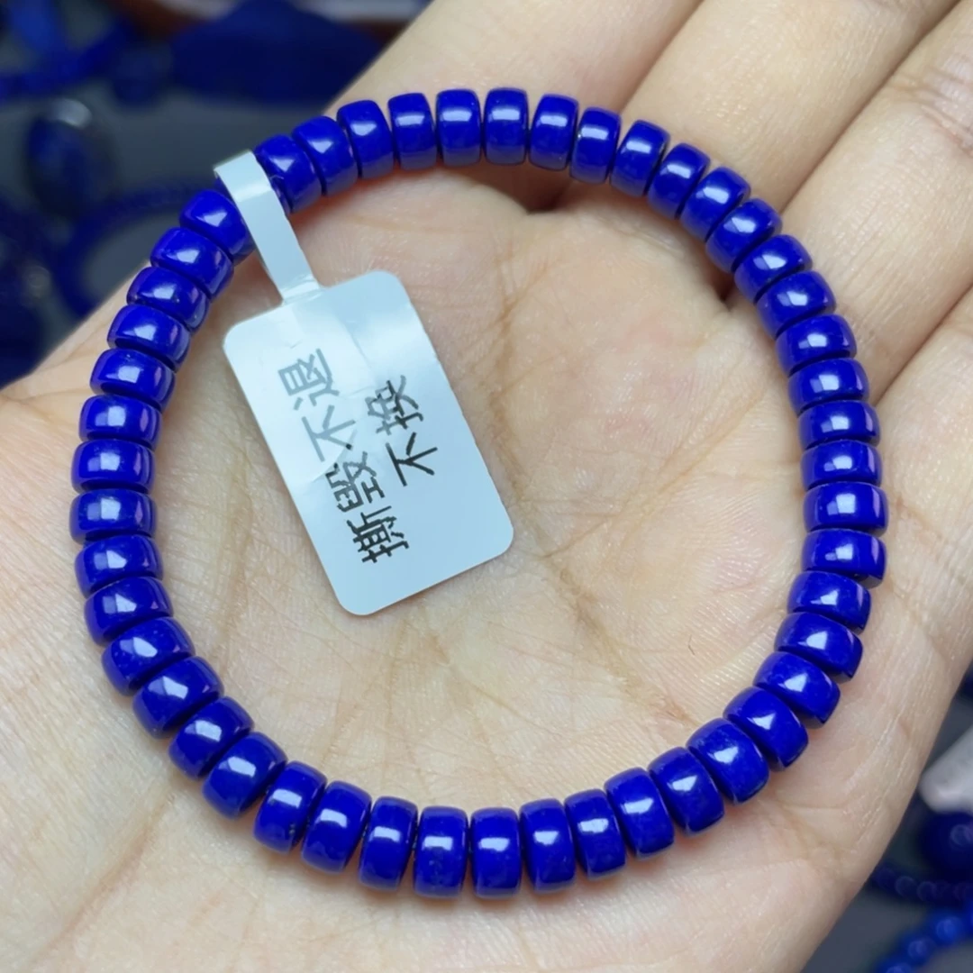 青金石未镶嵌6×3mm直切药片手串