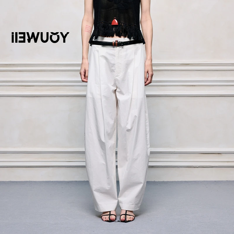 有尾YOUWEI 极简蛋型长裤 Y5425201