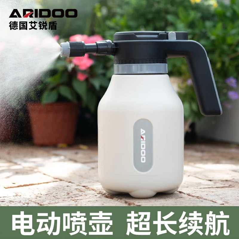 艾锐盾电动喷壶充电式浇花家用小型喷雾器喷水壶清洁专用打药消毒