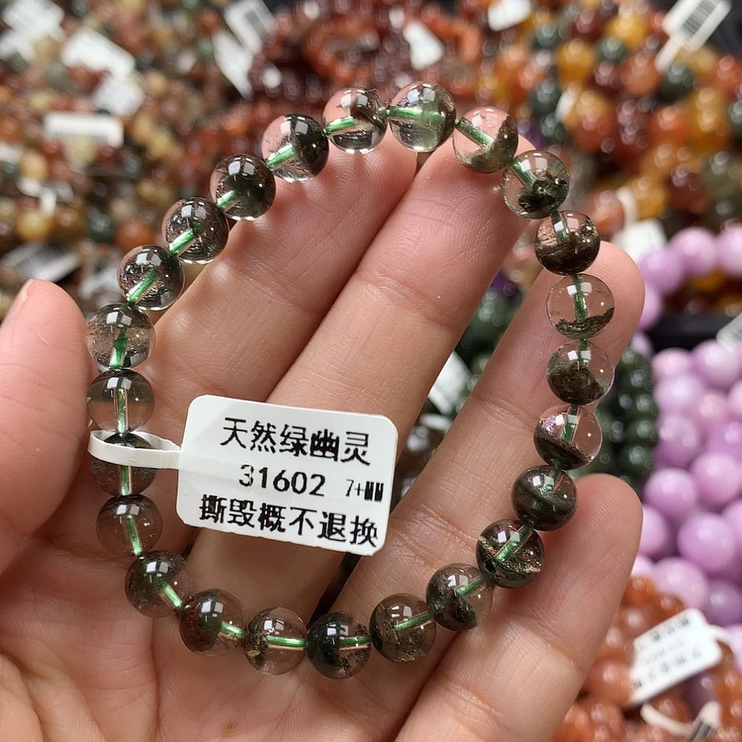 未镶嵌水晶手链，，，