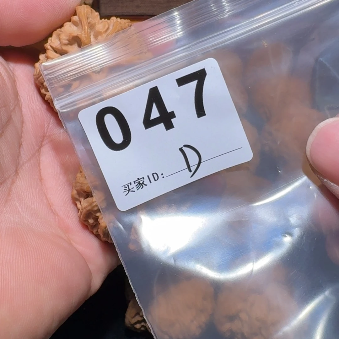 文玩核桃把件涛苹果