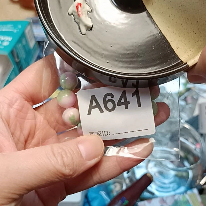 瓷片忘*了瓷器瓷器瓷器瓷器瓷器瓷器