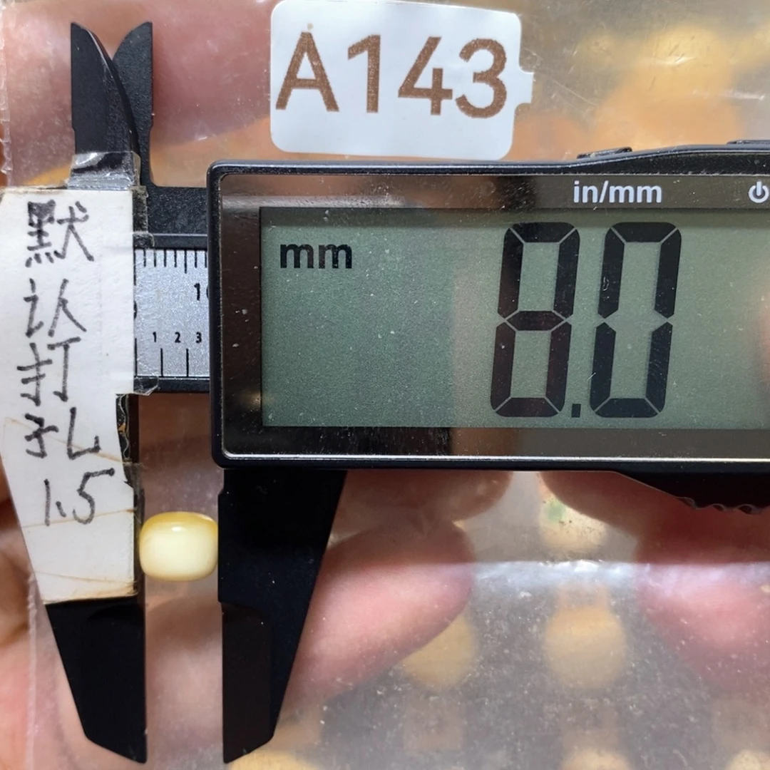蜜蜡未镶嵌裸石金瓷白