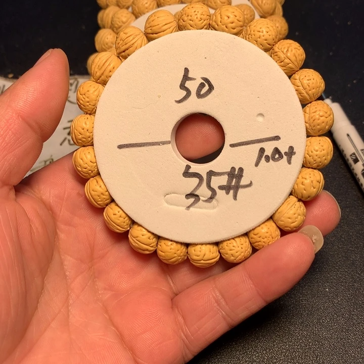 桃核手串35个健健康康了