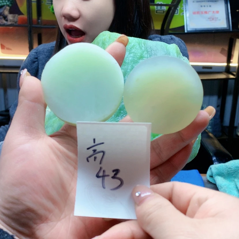 【闪购商品】未镶嵌蛇纹石玉原石臭*美