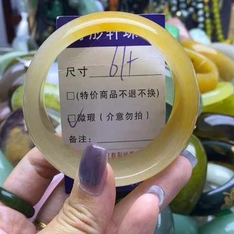 未镶嵌手镯石英质玉