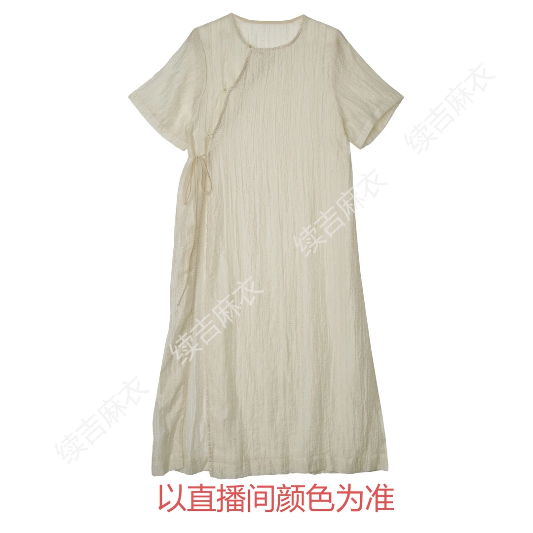 夏-续吉麻衣25-1492【春和景庭】圆领气质轻奢百搭优雅设计感连衣裙