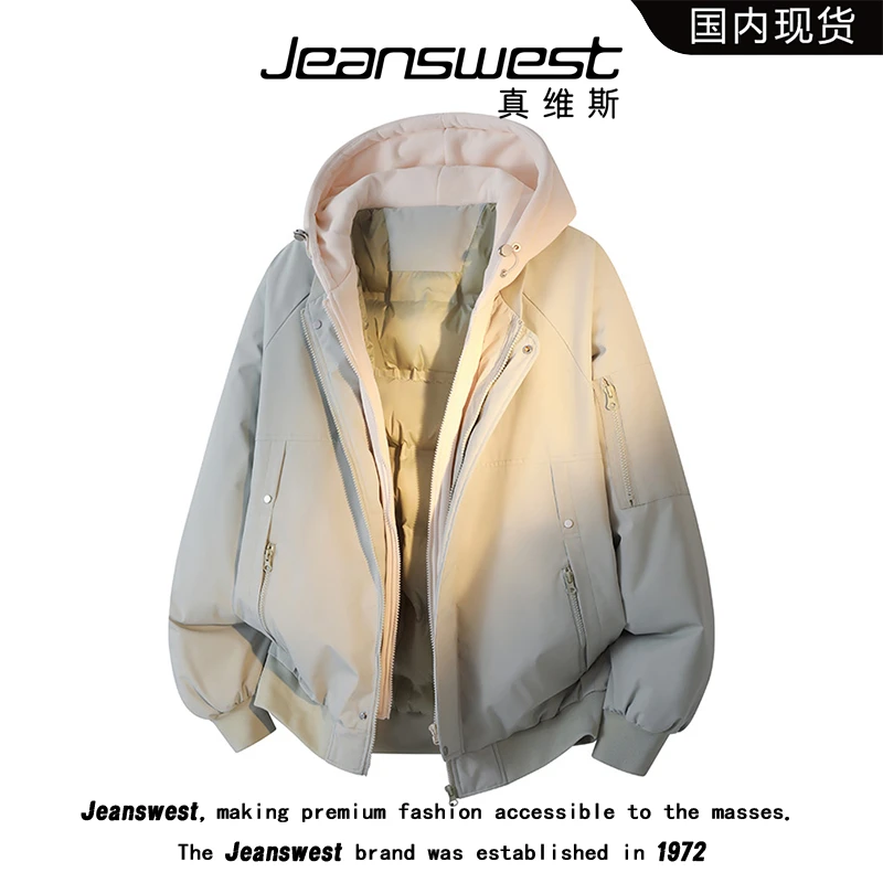 【真维斯】男2025秋冬加厚保暖外套新款假两件户外运动潮流百搭棉衣