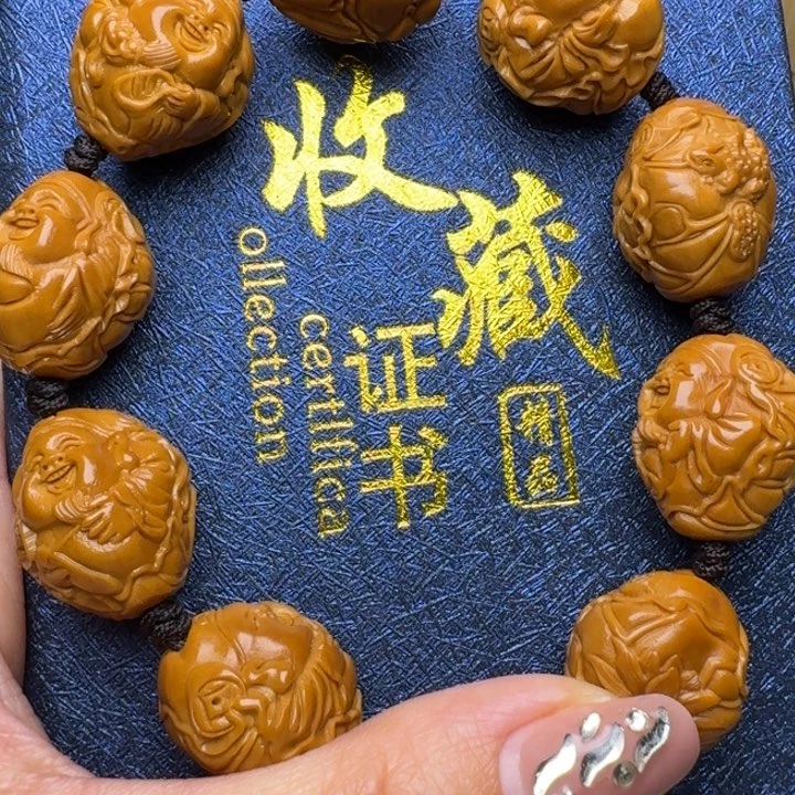 橄榄核手串/手链荷叶财神