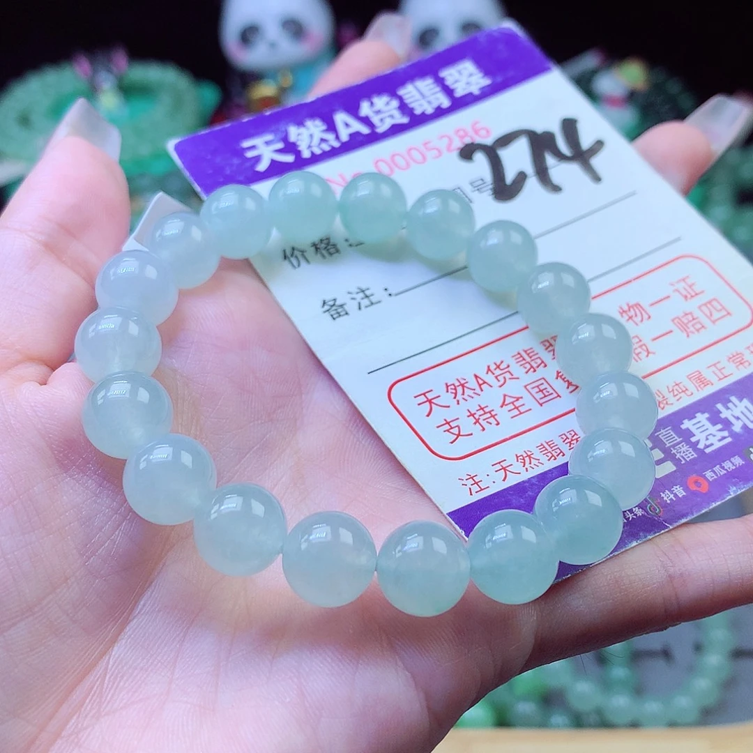 翡翠未镶嵌毛衣链10+