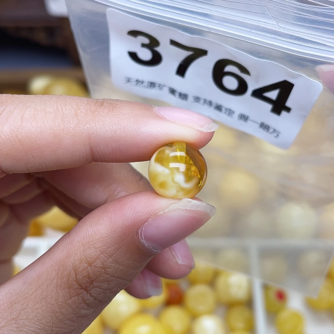 蜜蜡未镶嵌珠宝奇石粉11.1