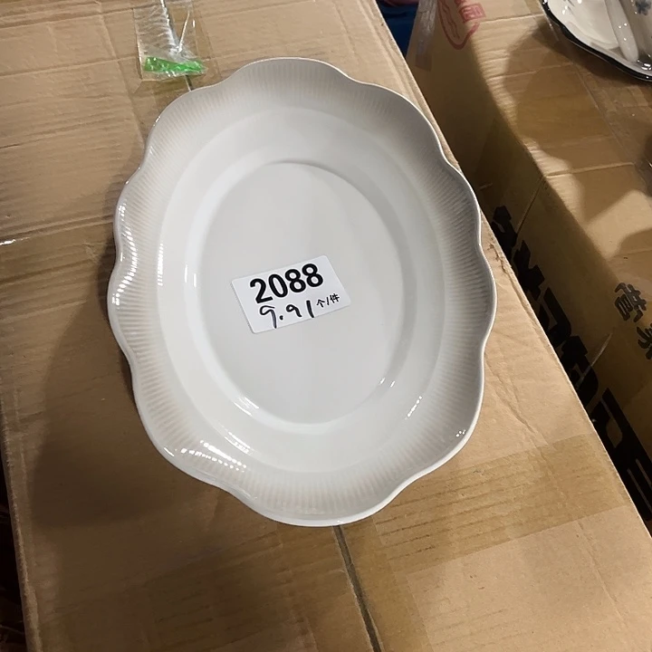 瓷微瑕外贸餐具2088