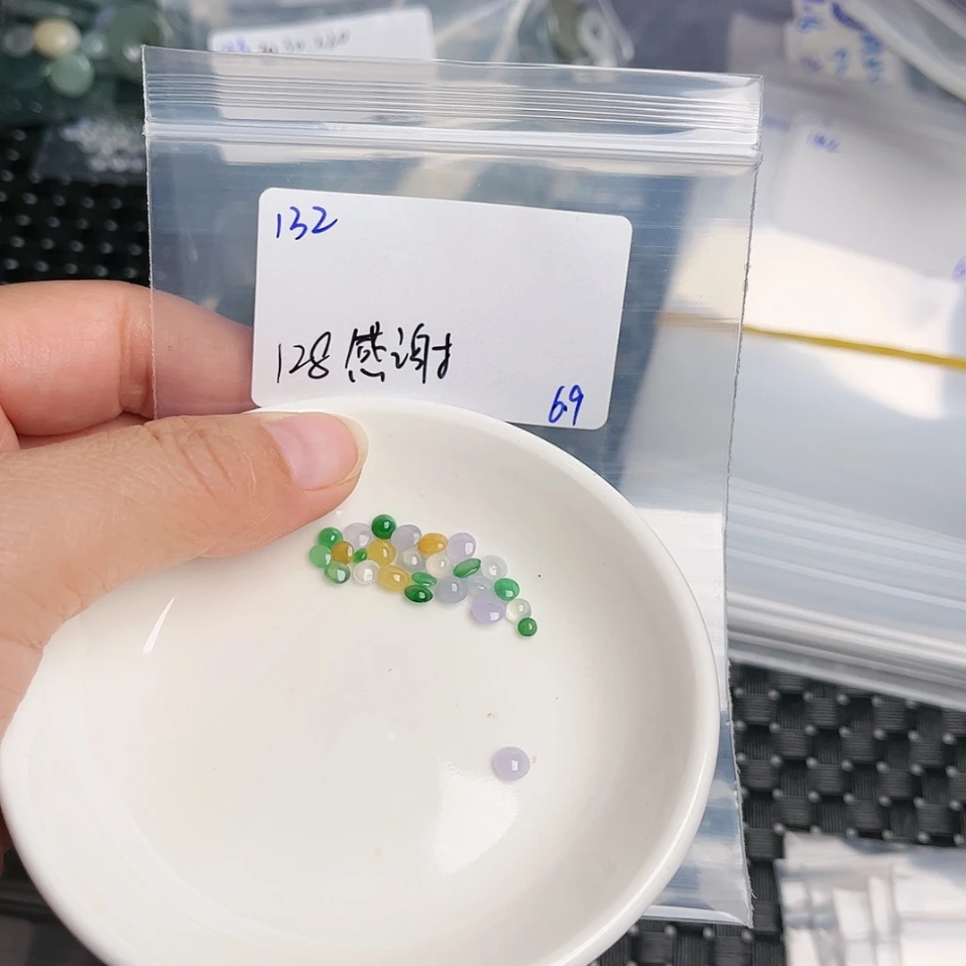 翡翠未镶嵌颈饰感****V不