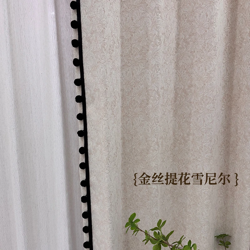 轻奢美式简约雪尼尔窗帘遮光隔热窗帘客厅卧室阳台落地窗帘