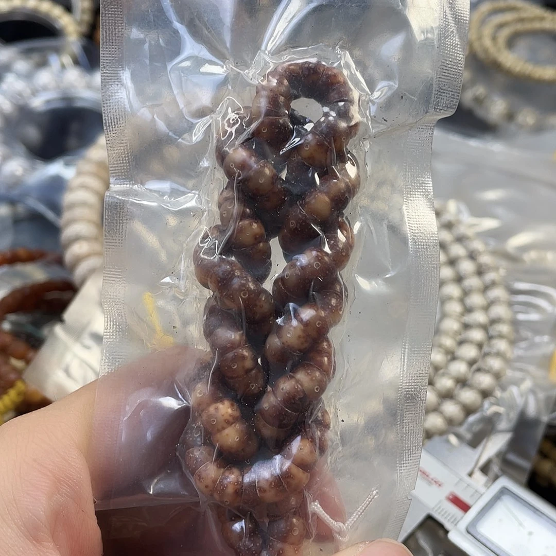 星月菩提手串粉冰大肠