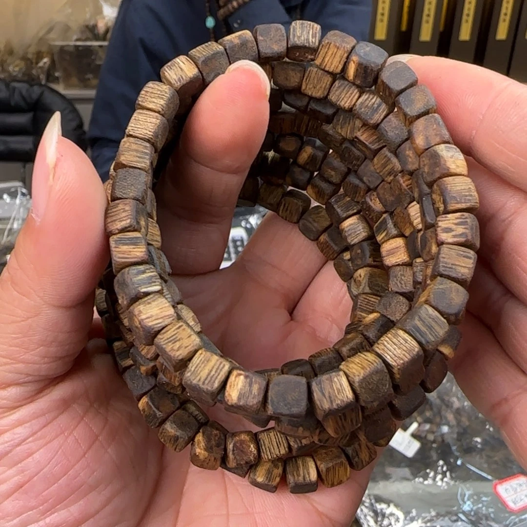 手串沉香多样性发1条紫棋方珠高货06