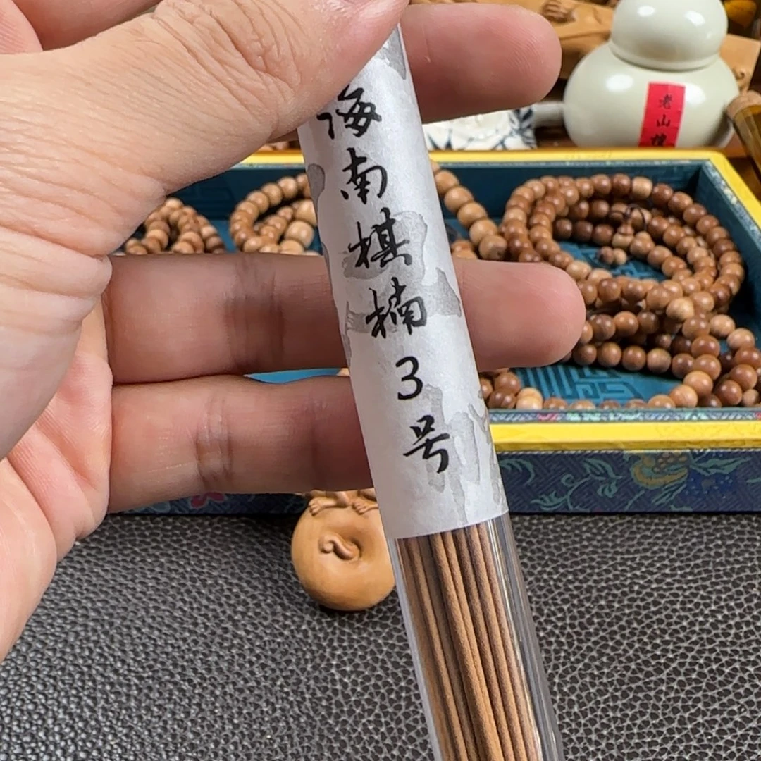 檀香木把件海南福利款