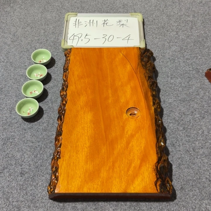 卍*卍非洲金丝花梨木茶盘