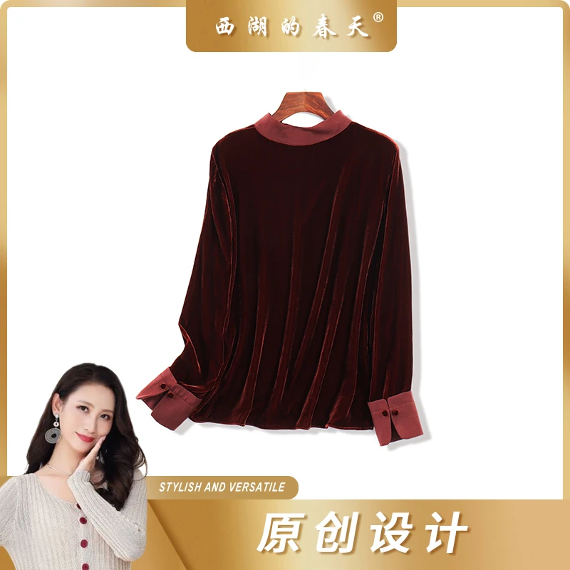 西湖的春天桑蚕丝新款丝绒拼接上衣2025年H68049款