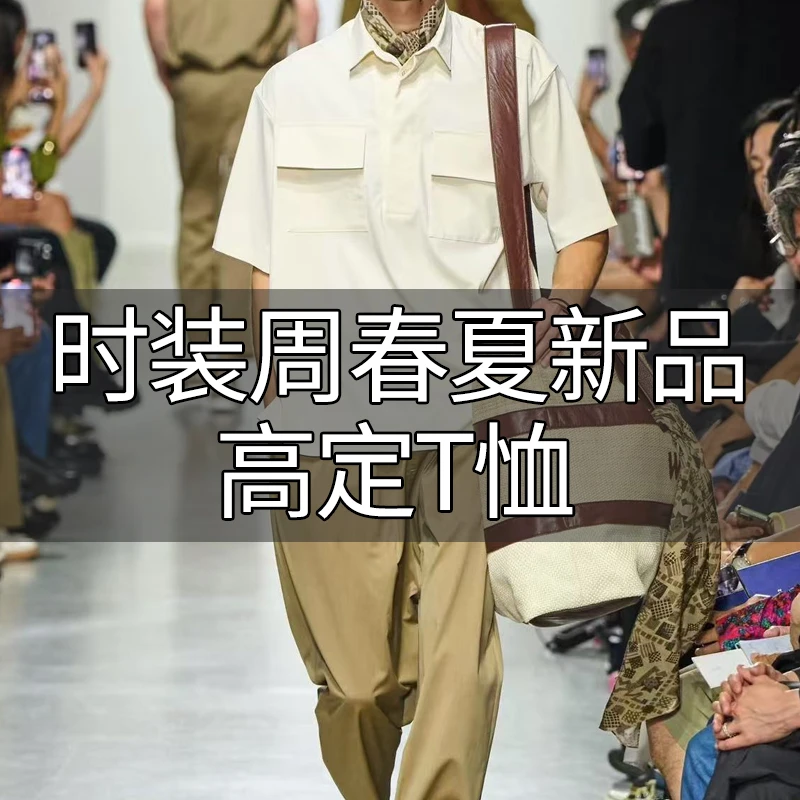 亚麻【25447】高奢高定老钱风polo短袖夏季新款时尚休闲亚麻Polo衫