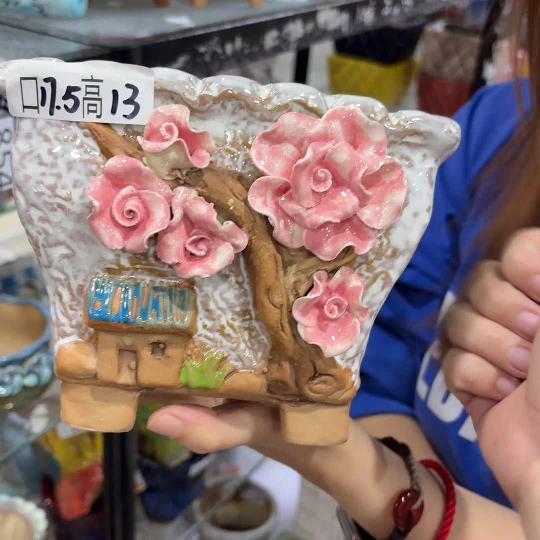 满20米包邮秒退拉黑