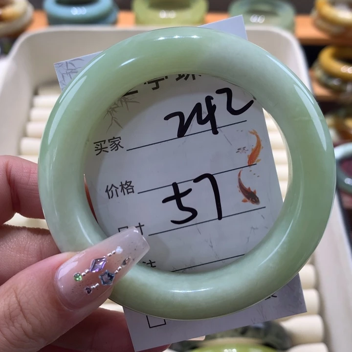 未镶嵌蛇纹石玉手镯