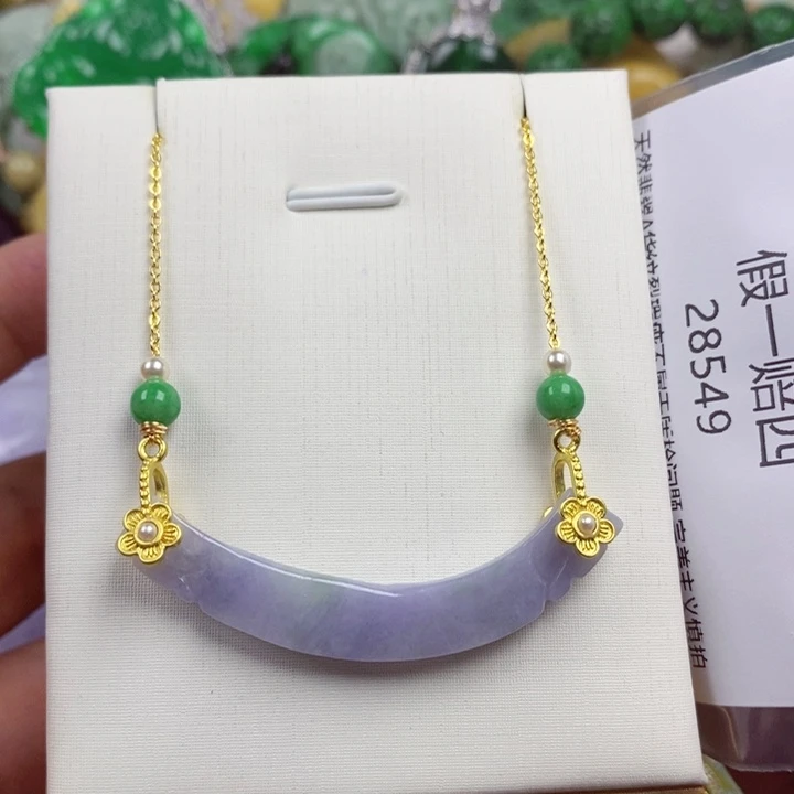 翡翠未镶嵌吊坠(赠链)