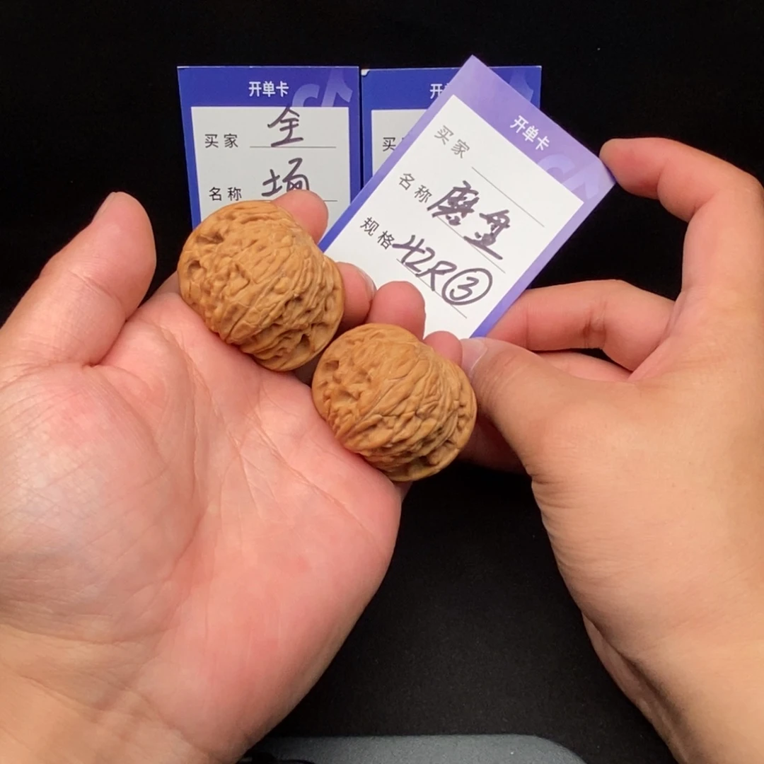 文玩核桃把件磨盘（42尺寸）