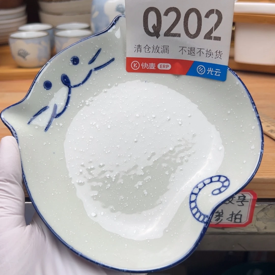 阿***菲瓷202啦啦啦啦啦啦