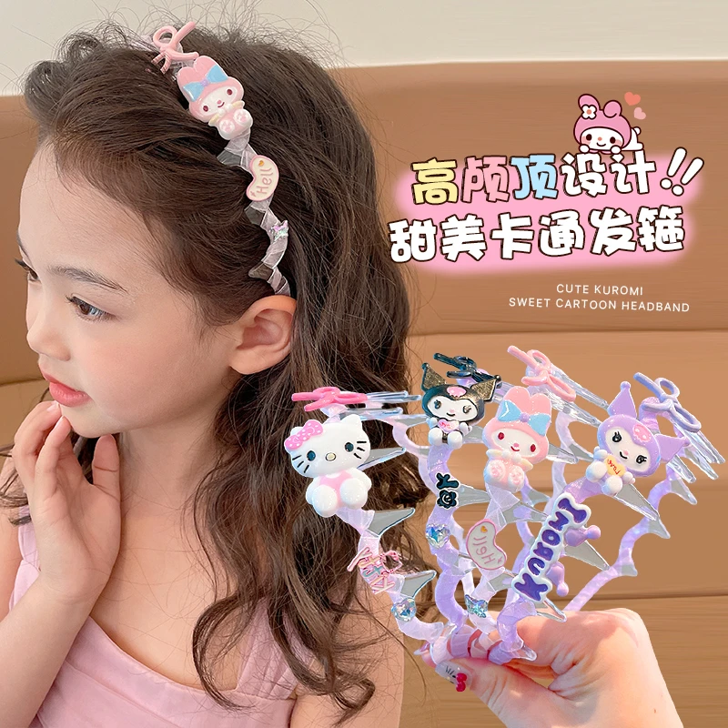 可爱库洛米儿童高颅顶带齿波浪发箍女童洗脸发卡头箍发饰宝宝发捆