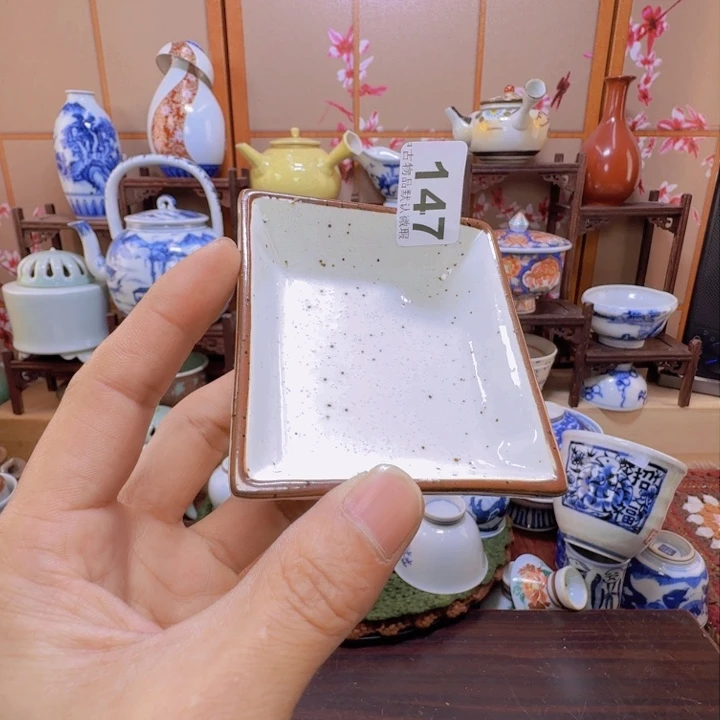 碗147啊啊啊啊啊啊啊啊啊啊啊啊