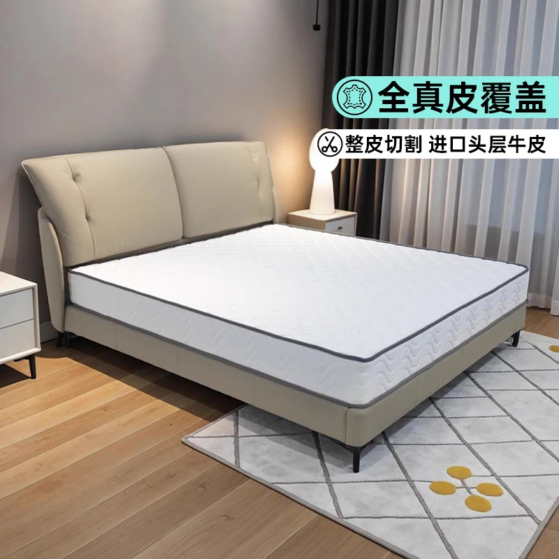 组岛皮床 主卧大床双靠包双人床婚卧室床排骨架床皮艺床 CJ019