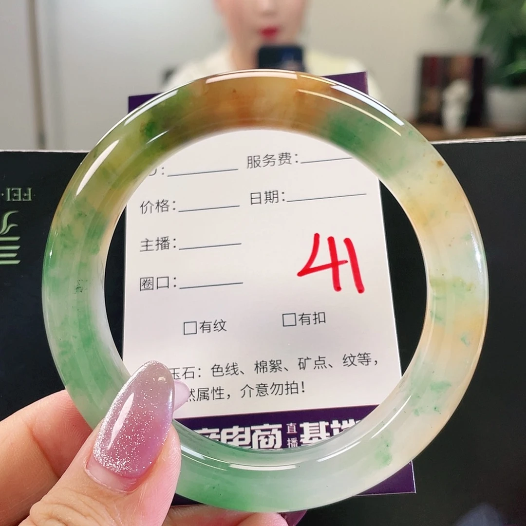 未镶嵌手镯石英质玉