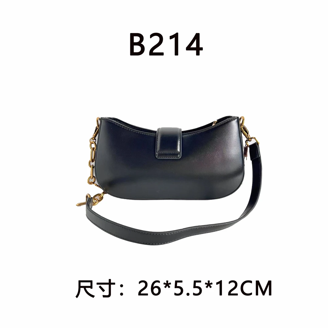 【B214】单肩款包包（尺寸26*5.5*12CM）新款女包