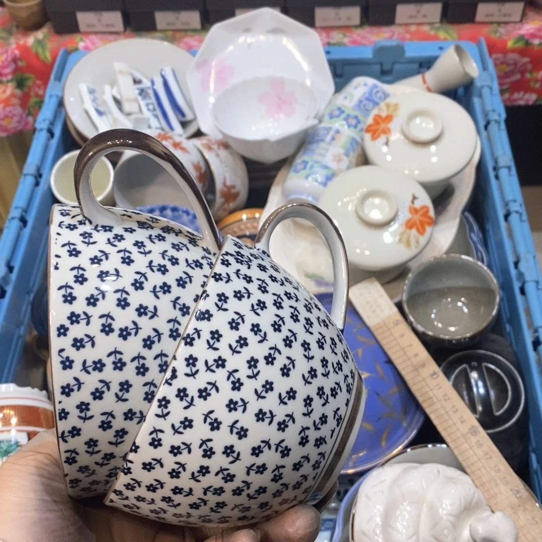 瓷片?***片提高哈哈哈哈哈哈哈