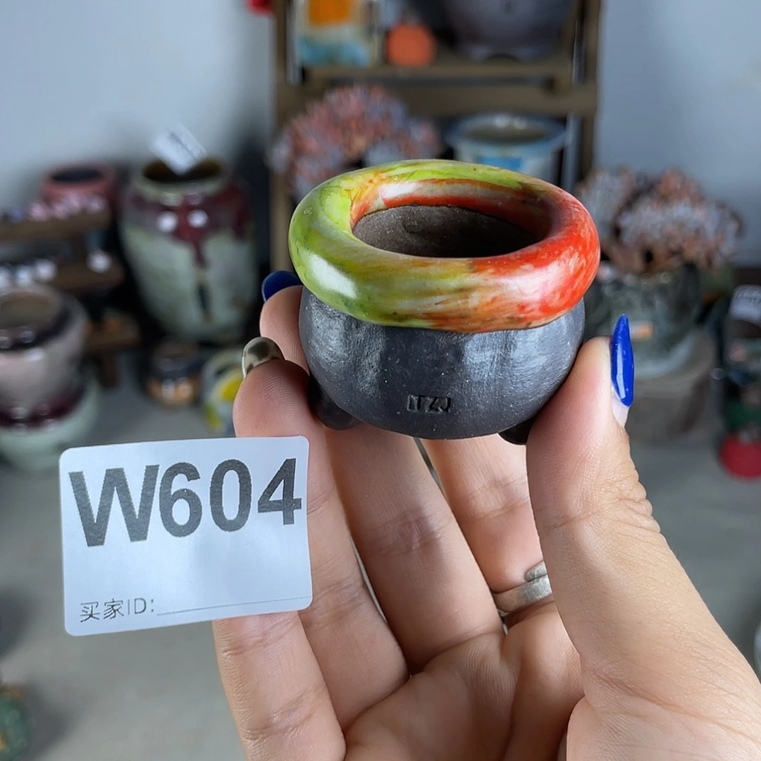 小翻边 内口3 百搭
