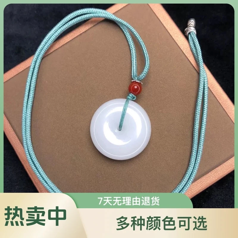 新粉福利！20毫米天然真玉假一赔十新疆石英岩质玉平安扣玉坠