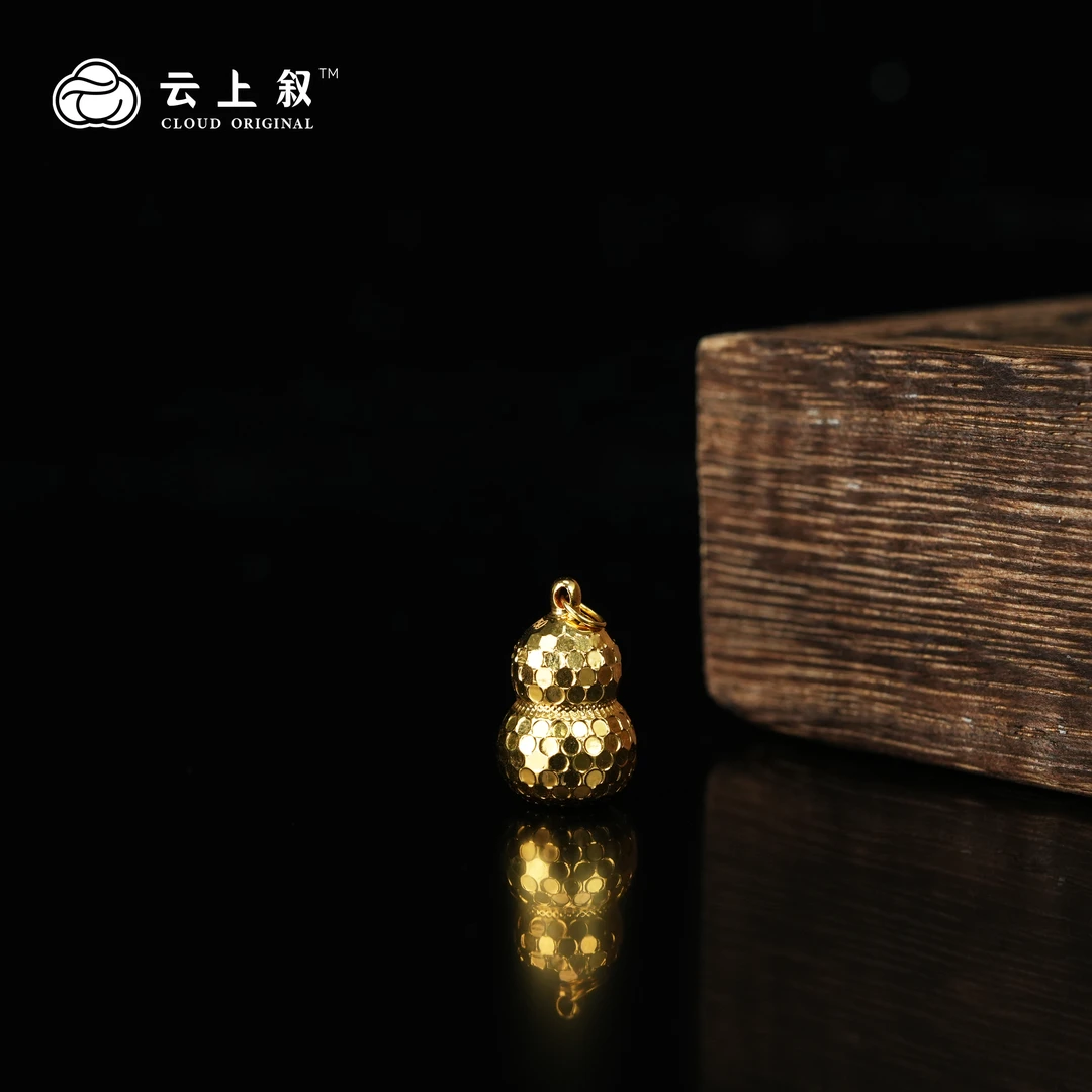 【云上叙】 20 QJD06000033 18K金爆闪碎冰冰葫芦吊坠-多样性发一