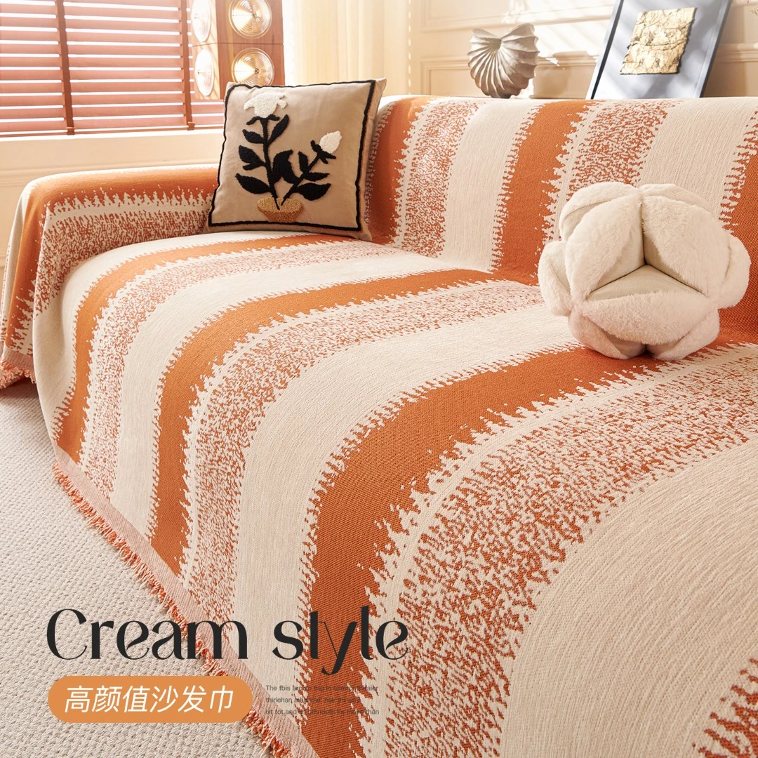 轻奢高级感沙发盖布巾2025年新款坐垫四季通用一整张万能全盖套罩