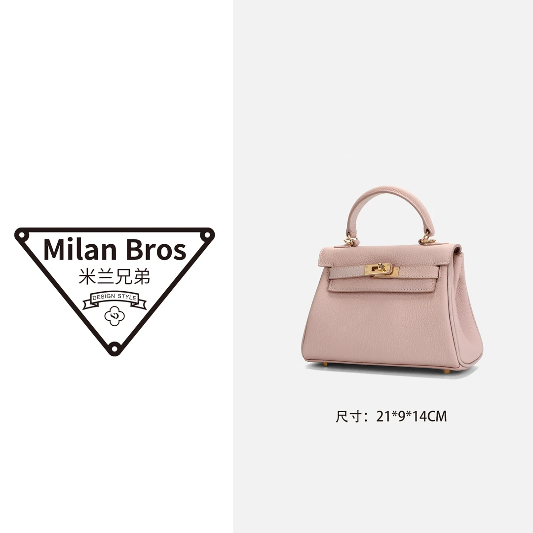 【米兰兄弟】头层牛皮单肩斜挎时尚女包