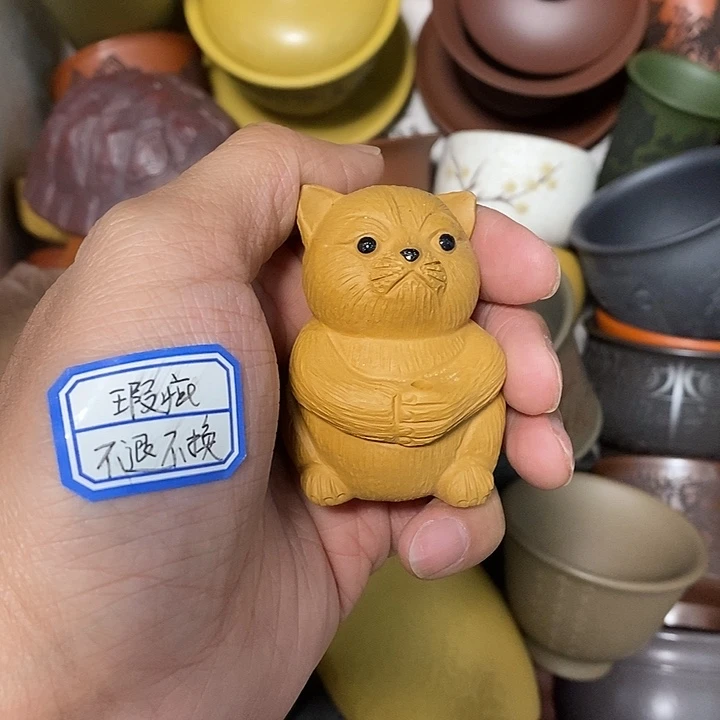 瑕疵不退不换介意勿拍