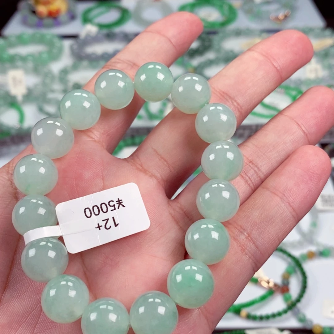 未镶嵌手链翡翠卡12.8