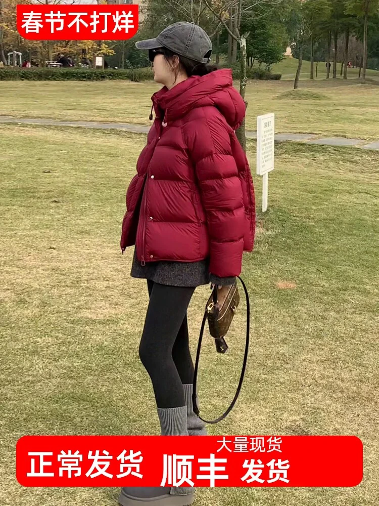 江南同款泡芙抗寒保暖时尚外套女