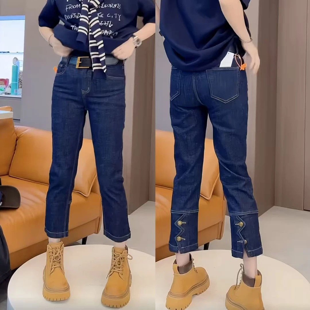 唐芯媛早秋新款时尚洋气直筒牛仔裤女微胖大码弹力显瘦八分烟管裤