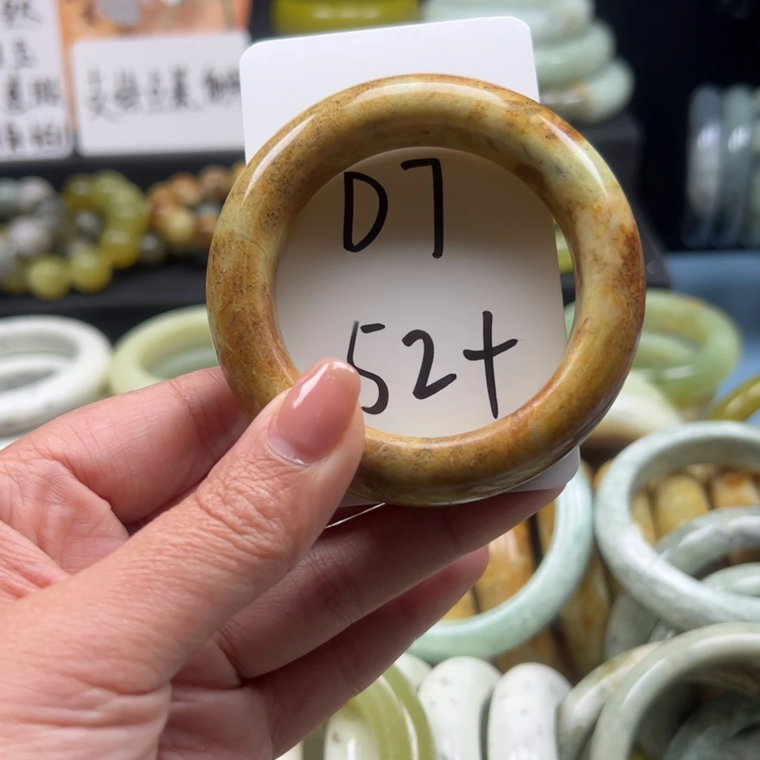 蛇纹石玉合金手镯