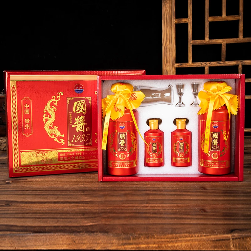 徽曹福酱酒酱香型纯粮酿造白酒53度1200ml