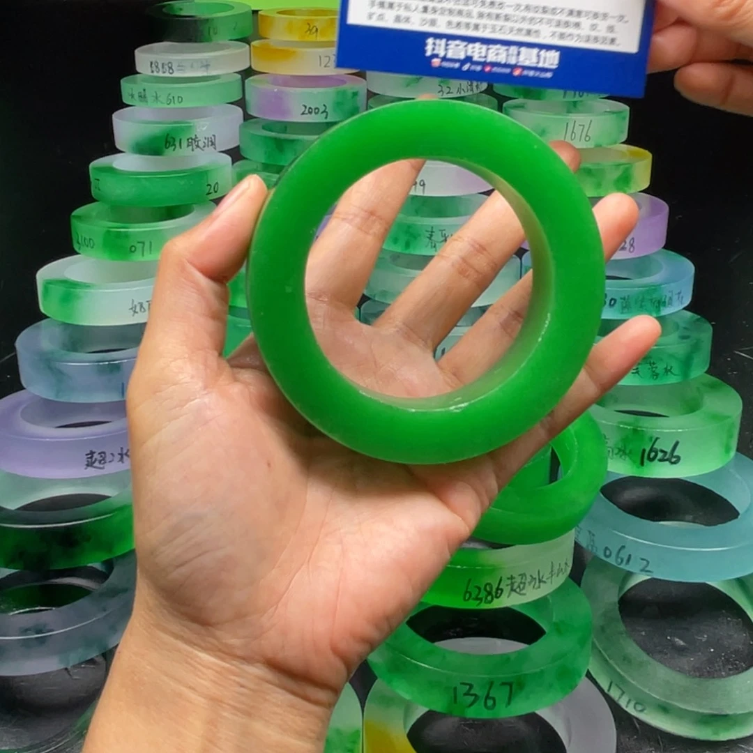 玉心**光高货定制商品截图为准