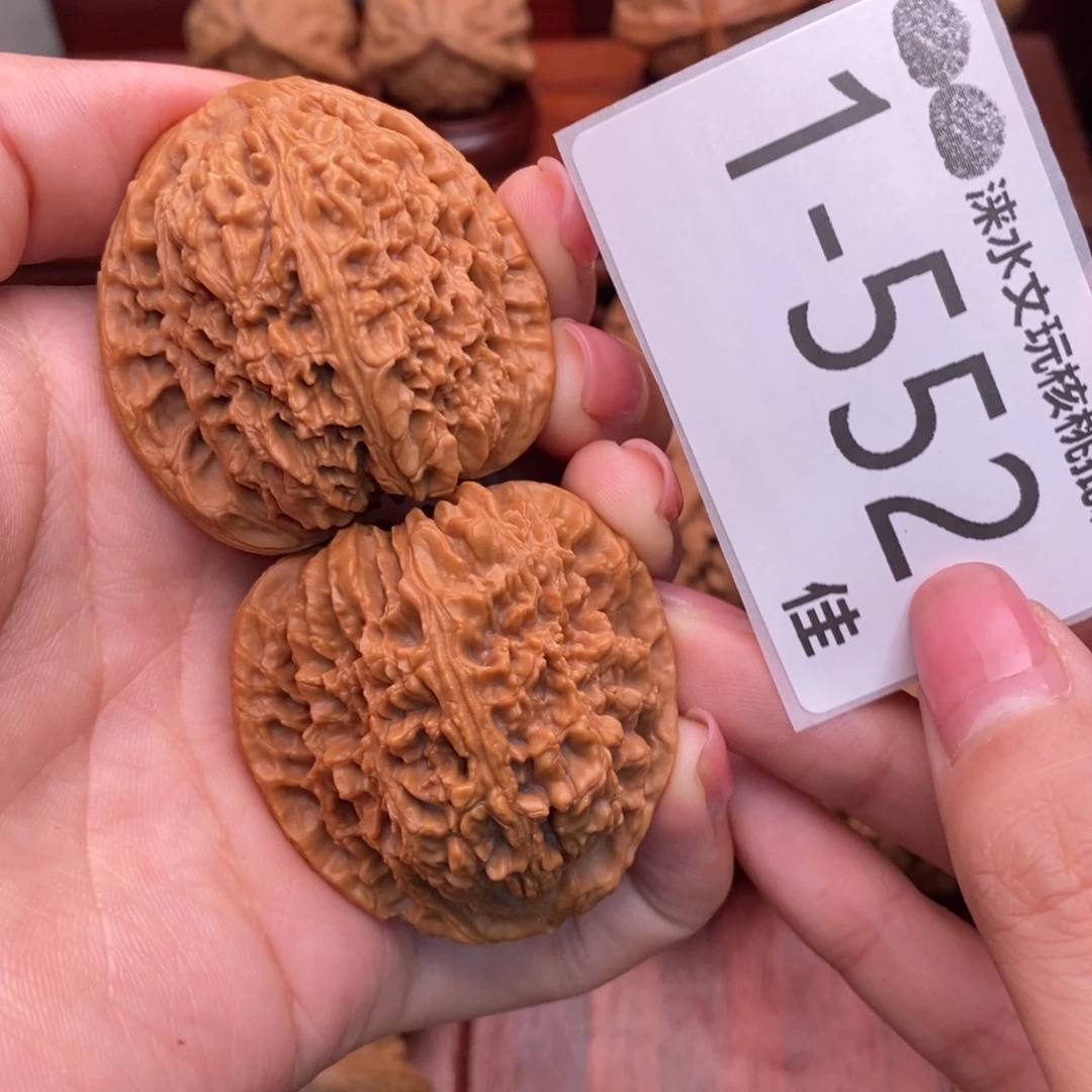 把件文玩核桃42南疆