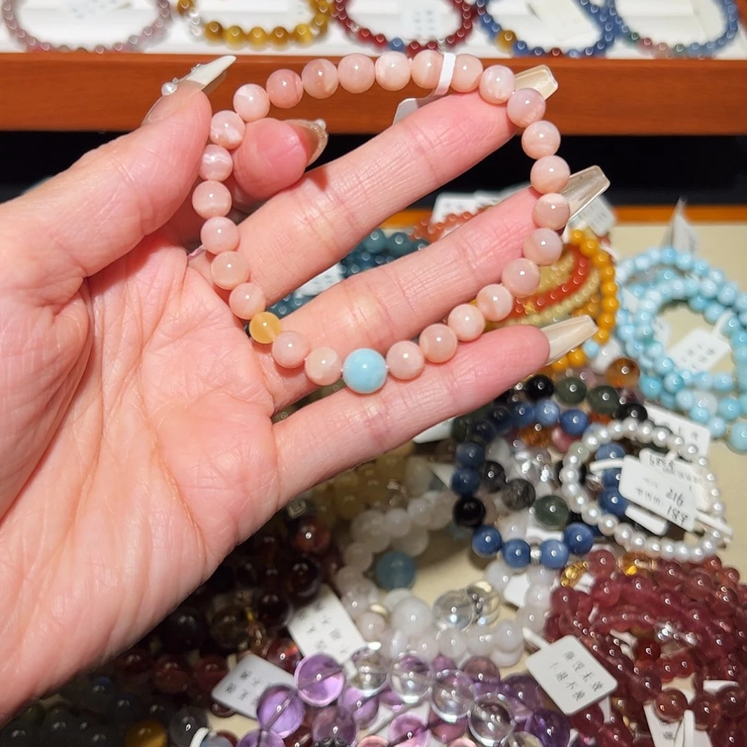 烟晶手链银S925镶嵌粉澳宝030 发样品